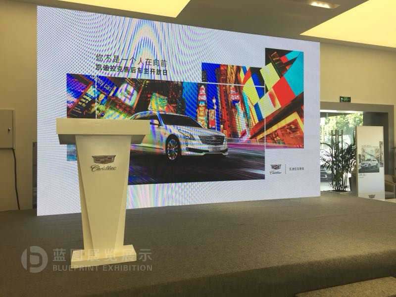 2018凱迪拉克4S店國(guó)慶活動(dòng)