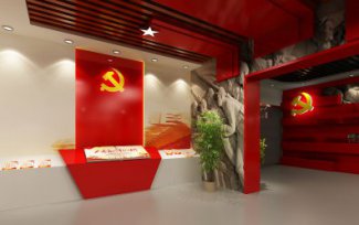 黨建歷史展廳
