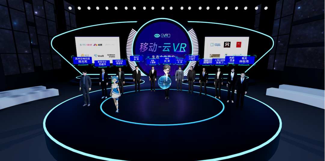 虛擬現(xiàn)實技術(shù)在現(xiàn)代公關(guān)活動中的應(yīng)用