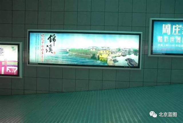 廣告牌制作種類，你都了解嗎