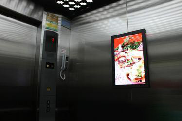 電梯廣告機在安裝過程中應注意哪些細節(jié)