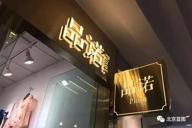 門頭種類多，效果看設(shè)計，門頭設(shè)計那些事兒…