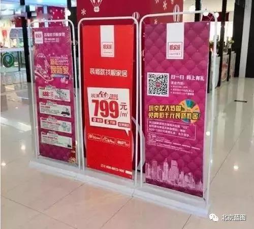 關(guān)于展示展架，廣告人必須要了解的信息