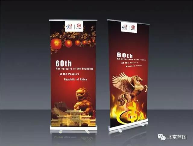 小小易拉寶一部大歷史！干貨請收好！