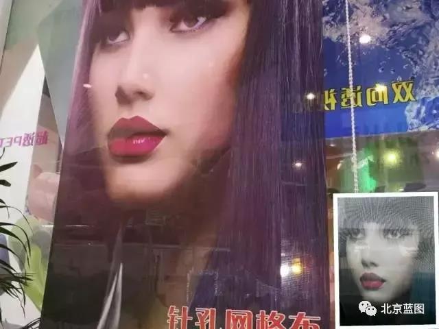 寫(xiě)真噴繪卷簾都用什么材料？