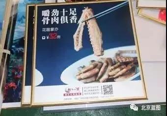 廣告行業(yè)打印板材，你不可不知！
