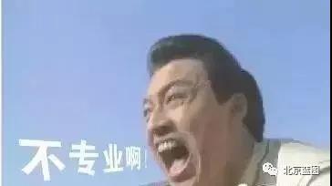 這6點(diǎn)不注意，噴繪畫(huà)面褶皺沒(méi)商量！
