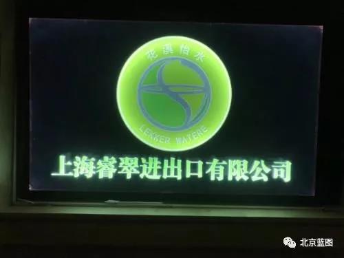 只要一層膜就能導(dǎo)光，燈箱標(biāo)識(shí)越來(lái)越簡(jiǎn)單！