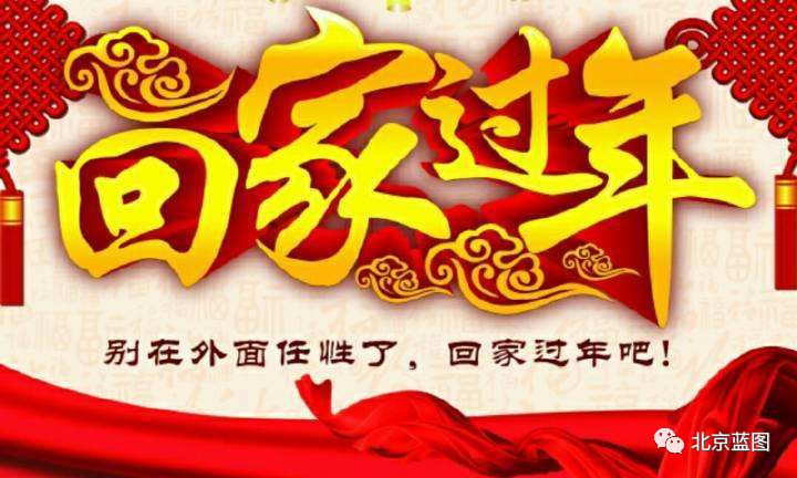 旺財年！我們來了！