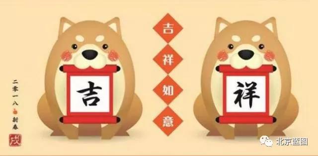 開工大吉！三個方法助你新年旗開得勝！