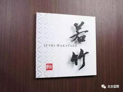 標識標牌如何制作更有創(chuàng)意？干貨請收藏