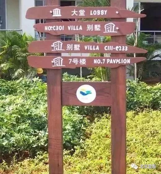 廣告人必知：標(biāo)識設(shè)計(jì)中10種常見的制作工藝！