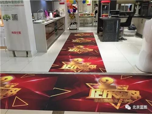 防滑地板貼，美觀又實用的廣告物料