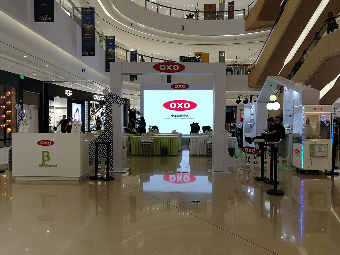 OXO 中美輔食大賽